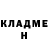 Метадон мёд Harley Carolan
