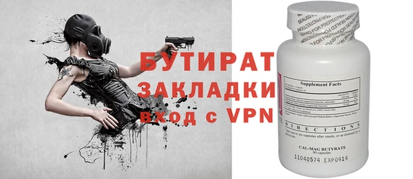 скорость mdpv Нея