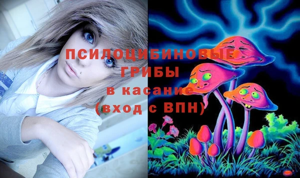 кокаин VHQ Армянск