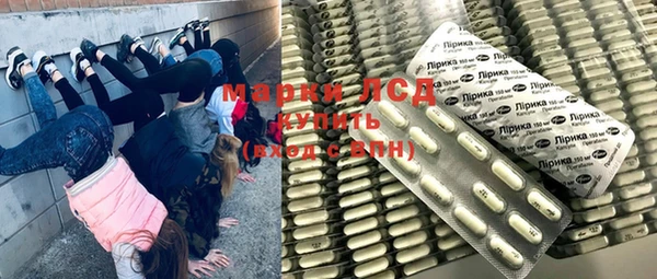 ALPHA PVP Нефтегорск