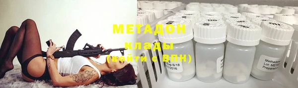 таблы Арсеньев
