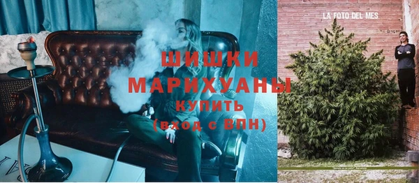 mdpv Аркадак