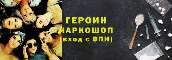 mdpv Аркадак