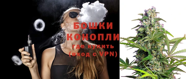 кокаин VHQ Армянск