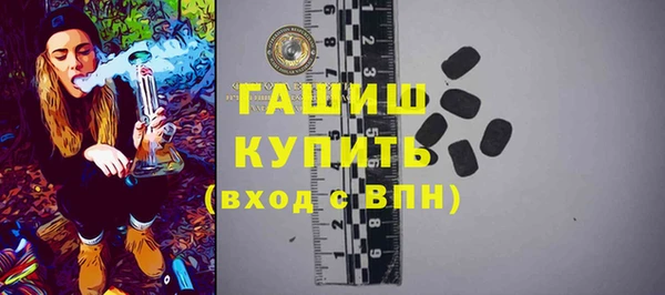mdpv Аркадак